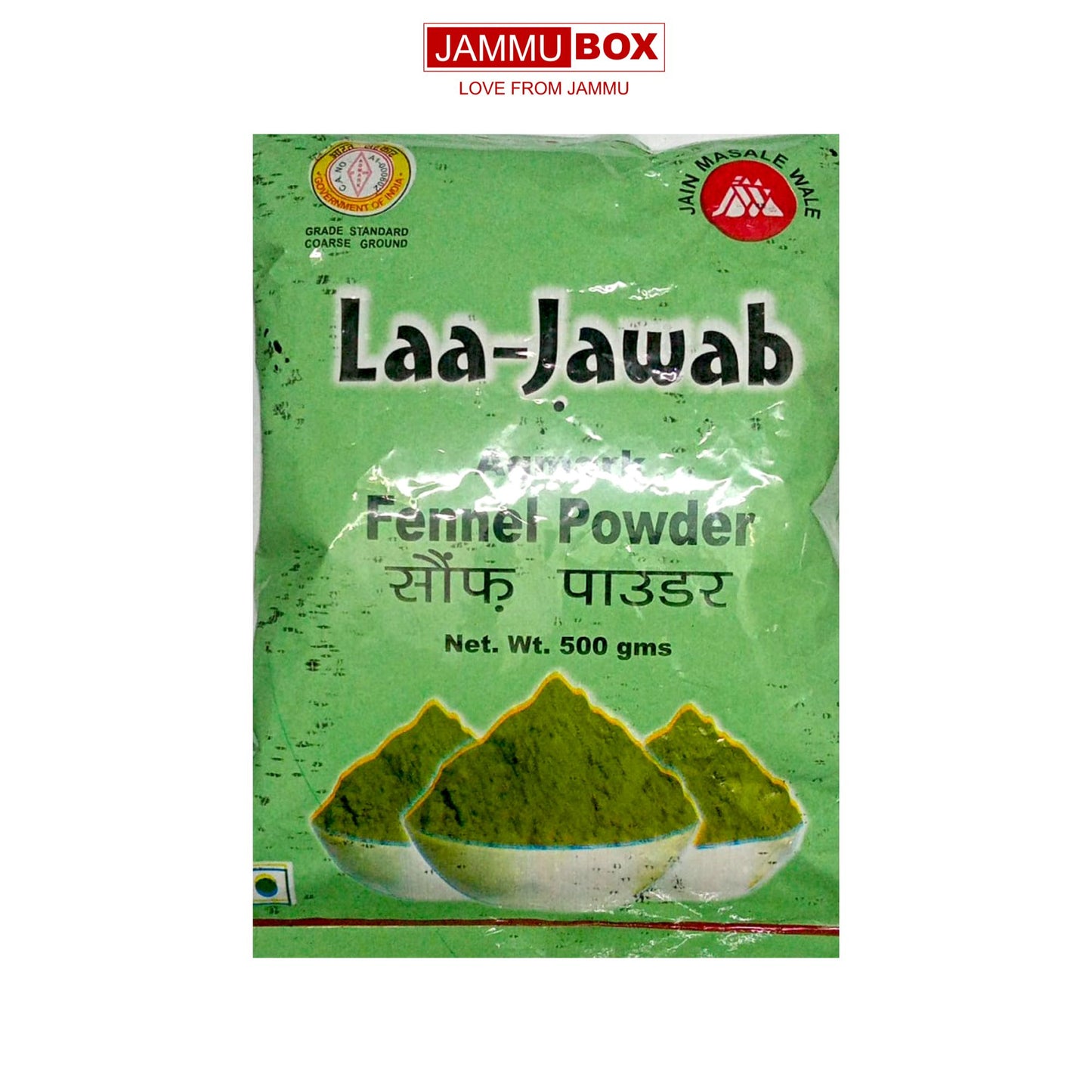 Laa-Jawab Fennel Powder,500 gm