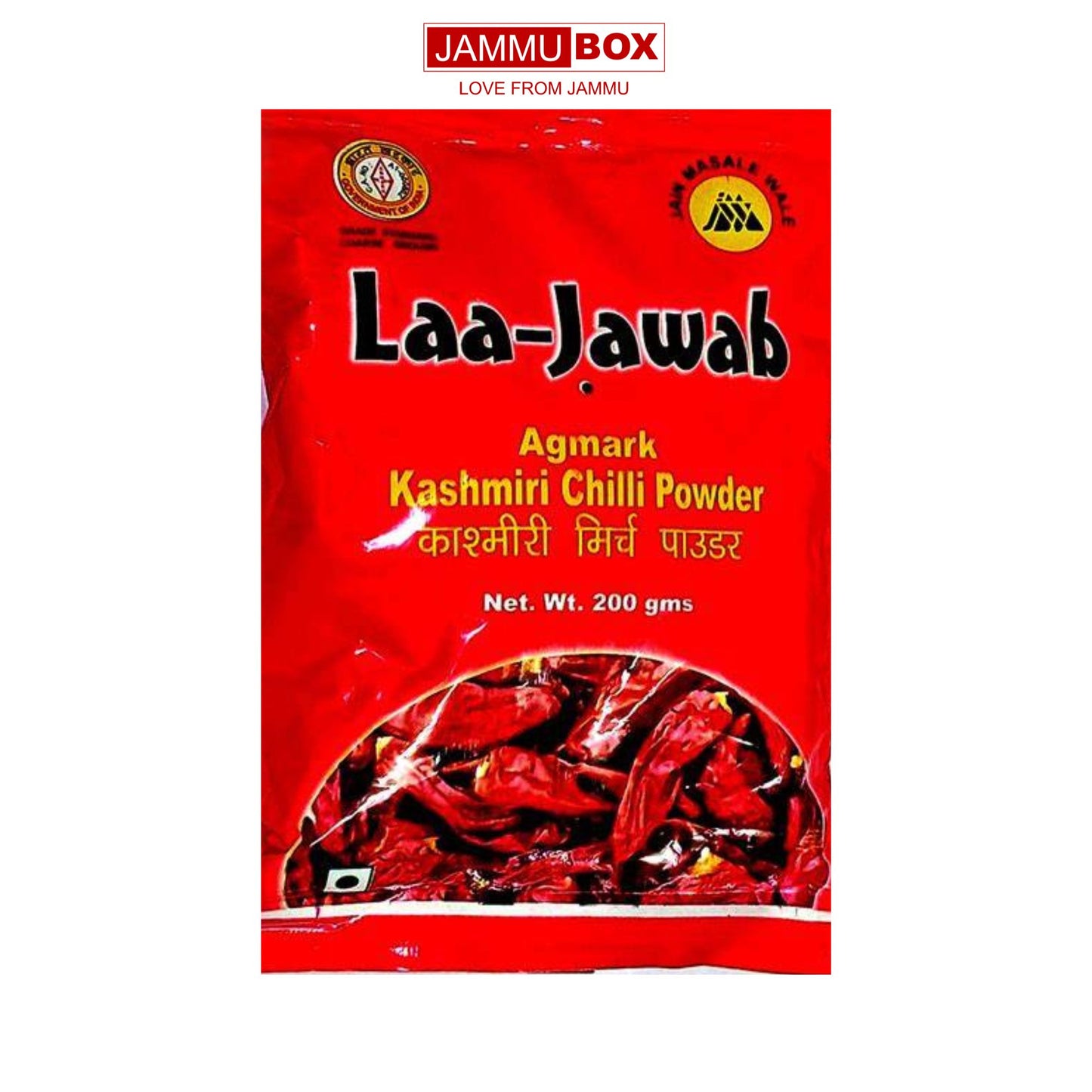 Laa-Jawab Kashmiri Chilli Powder, 200 gm